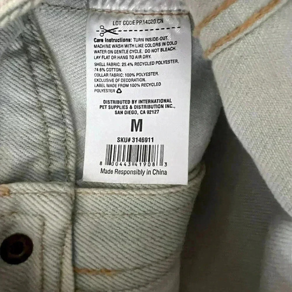 (NWOT) Reddy Sherpa Fleece-Lined Dog Denim Jacket Pet Jean Coat – Medium - Picture 4 of 4